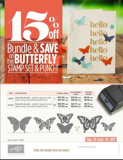 butterfly bundle